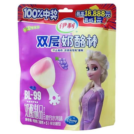 伊利奶酪棒原味90g  22185303 商品图0