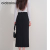 oldcolour欧珂冬季时尚新品高腰直筒纯色开衩长裙女P430605A1 商品缩略图4