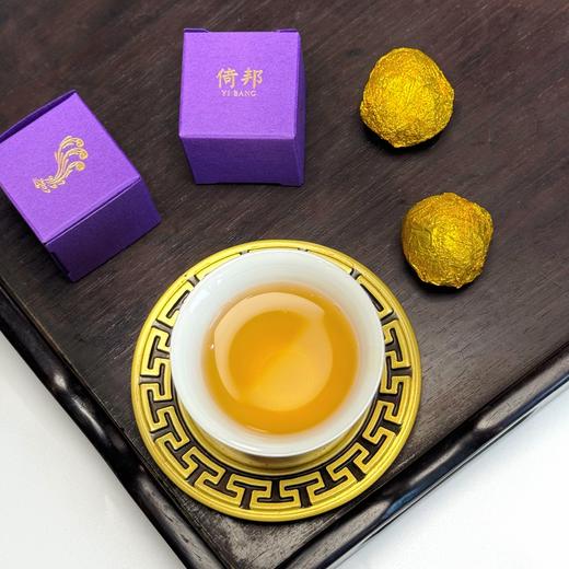 【倚邦贡茶】2023年王子和山·倚邦普洱贡茶 商品图4