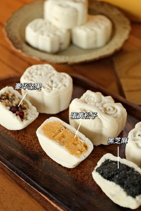 米月饼（50g）仅限9月17日下午两点后到店自提）