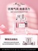 严选 | Dior/迪奥花漾甜心小姐香水 30ml 持久清新淡香 商品缩略图3