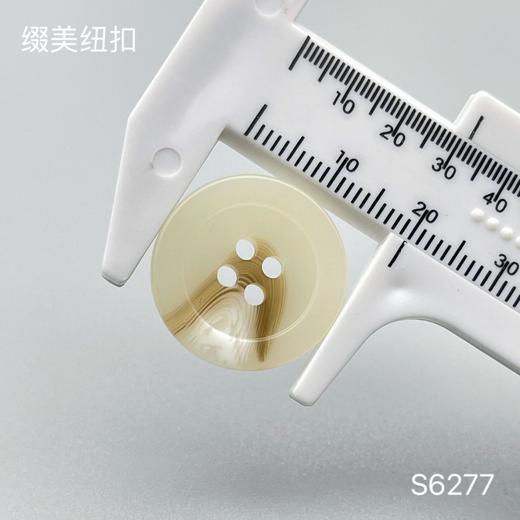 S6277(整包购买) 商品图4