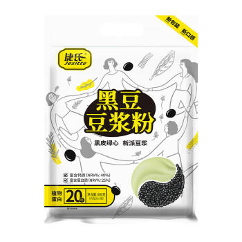 捷氏 黑豆豆浆粉600g高蛋白质营养早餐富含钙大豆粉速溶冲饮豆制品 /水饮冲调 /冲饮谷物 /豆浆/豆奶粉 商品图4