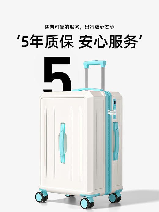 【新款多功能行李箱】26寸大容量旅行箱登机箱 高颜值拉杆箱密码皮箱子 国庆出游必备新年春节出行 商品图3