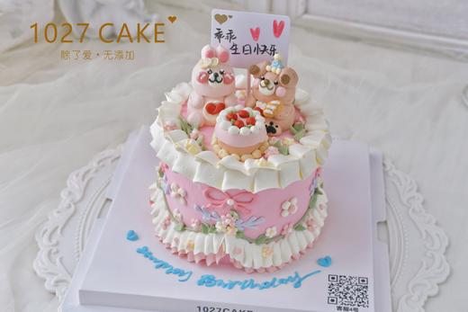 1027CAKE | 立体奶油霜小动物 复古手绘 商品图0