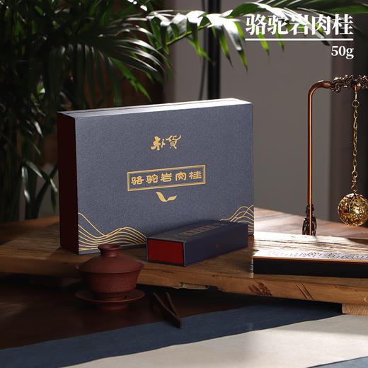 骆驼岩肉桂(50g) 商品图0