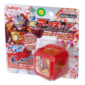 万代 BandaiDX亚刻魔方 亚刻奥特曼灼日皓月装甲魔方