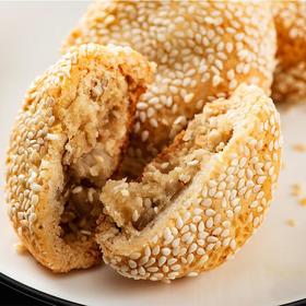 天府魏道云腿麻饼  约70g/个