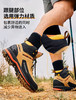GARMONT嘎蒙特维塔VETTA防臭徒步登山鞋防水透气防滑耐磨男款女款 商品缩略图0