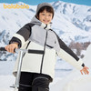 巴拉巴拉男童童装冬季中长款羽绒服新款中大童儿童保暖外套潮 商品缩略图0
