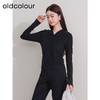 oldcolour冬季新款纯色V领宽松百搭长袖T恤打底内搭女P420201A1 商品缩略图1