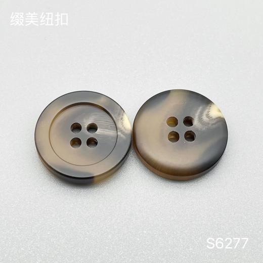 S6277(整包购买) 商品图2