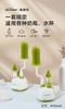 维迪熊 硅胶旋转奶瓶刷四件套 商品缩略图0