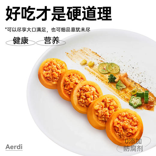 阿尔帝带籽鱿鱼仔 500g/袋 原味/香辣味/烧烤味 商品图2