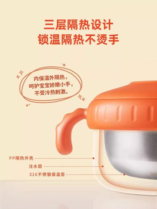 松下宝宝辅食碗婴儿恒温注水保温碗不锈钢儿童吃饭餐具 商品图1