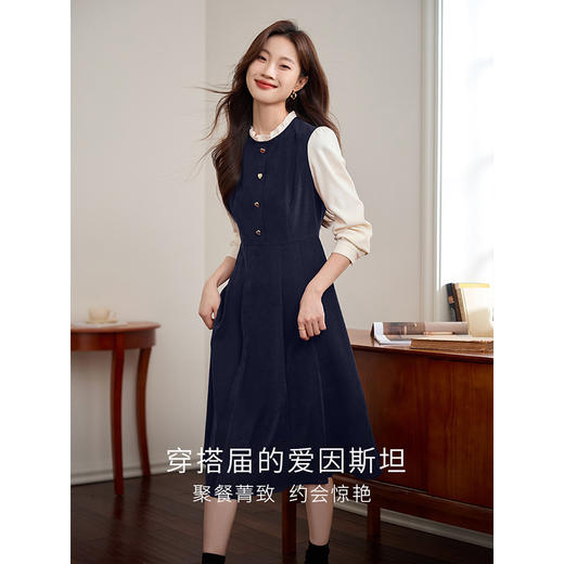 【专属特价】熙世界法式赫本小香风连衣裙秋季新款复古感长袖拼接假两件裙子 商品图1