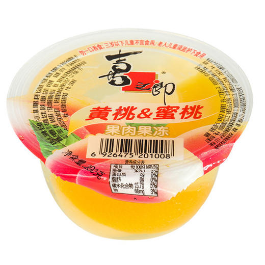 喜之郎【黄桃+蜜桃】果肉果冻碗装200g 商品图0