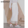 oldcolour欧珂冬季时尚纯色包臀鱼尾流苏毛织半裙女P460603A1 商品缩略图1