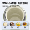 乐扣乐扣（LOCK&LOCK）渐变清新陶瓷覆层弹跳盖保温杯LHC3392 商品缩略图2