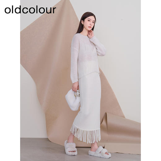 oldcolour欧珂冬季时尚纯色包臀鱼尾流苏毛织半裙女P460603A1 商品图3