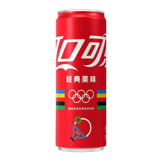可口可乐汽水（摩登罐）330ml(7684) 商品图0