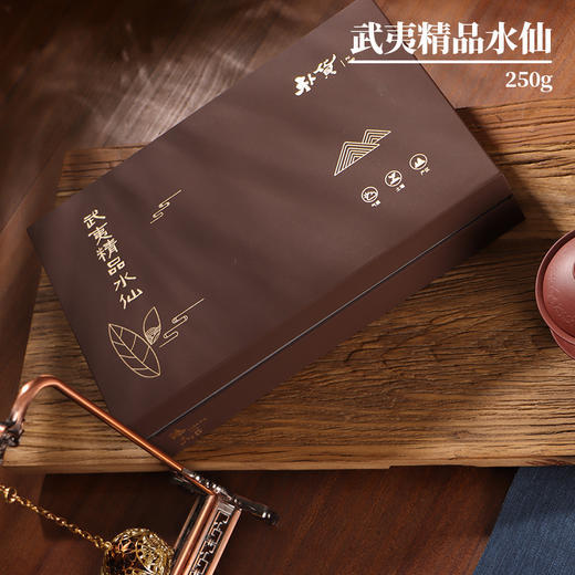 武夷精品水仙(250g) 商品图1