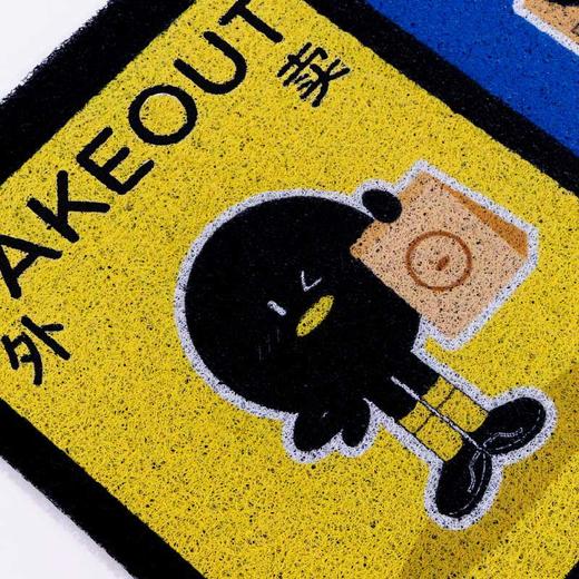 怪奇鹅超大丝圈门垫 商品图1