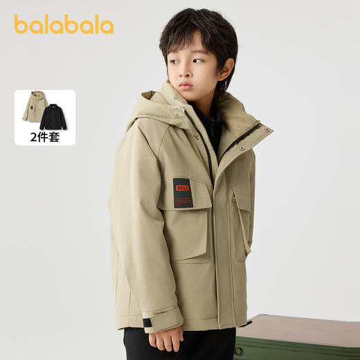 巴拉巴拉童装儿童棉衣男童外套秋冬季中大童两件套棉服时尚保暖潮 商品图1