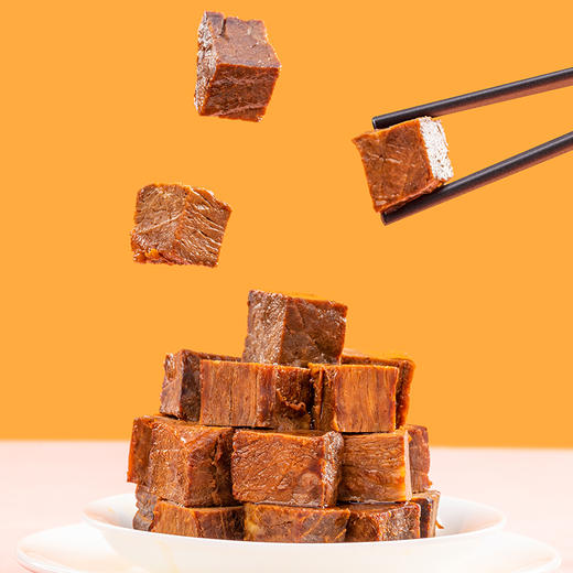 【平凉红牛泾川馆】旭康五香卤牛肉248g真空熟食包邮 商品图2