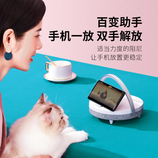 几光 LLYD02 无线充电音乐台灯 商品图1