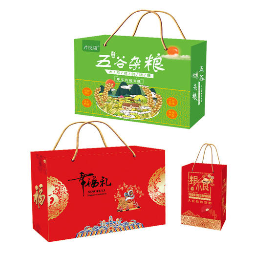 【严选推荐！食全食美杂粮礼盒】多种谷物搭配，营养更全面！五谷杂粮组合粗粮真空装250克×10包员工福利玉米小米绿豆套装节日送礼物优选 商品图3
