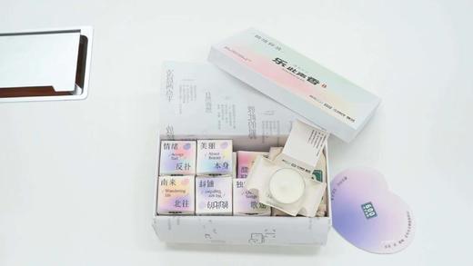 上海音乐出版社X600号联名 感官印记.乐此声香—香氛蜡烛礼盒 商品图1