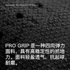 GRC桀骜无尽冬季新款3D人体工学双箭头防风抓绒保暖公路骑行手套 商品缩略图3
