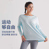 宽松休闲运动上衣女透气速干健身T恤防晒跑步训练瑜伽服长袖罩衫 LW 000 CX01 商品缩略图0