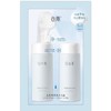 谷雨氨基酸舒颜洁面液150ml/瓶 商品缩略图0