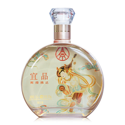 五粮液宜品辉煌腾达钻石版文创酒52度绿豆酒500ml×2瓶礼盒 商品图1