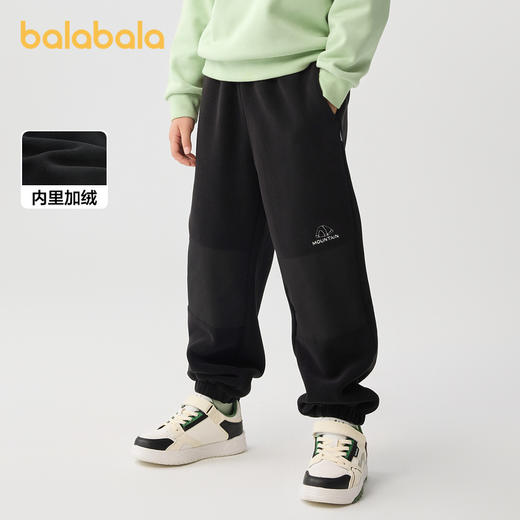 巴拉巴拉童装男童长裤加绒中大童裤子秋冬新款拼接摇粒绒潮酷 商品图0