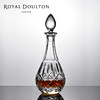 Royal Doulton 海克利尔醒酒器 皇家道尔顿水晶玻璃威士忌酒樽洋酒醒酒器存储酒瓶 商品缩略图1