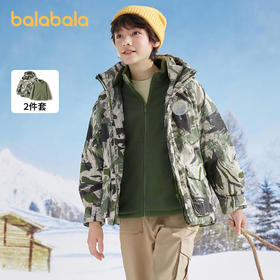 巴拉巴拉童装儿童羽绒服冬季新款外套男童女童加厚保暖外套潮