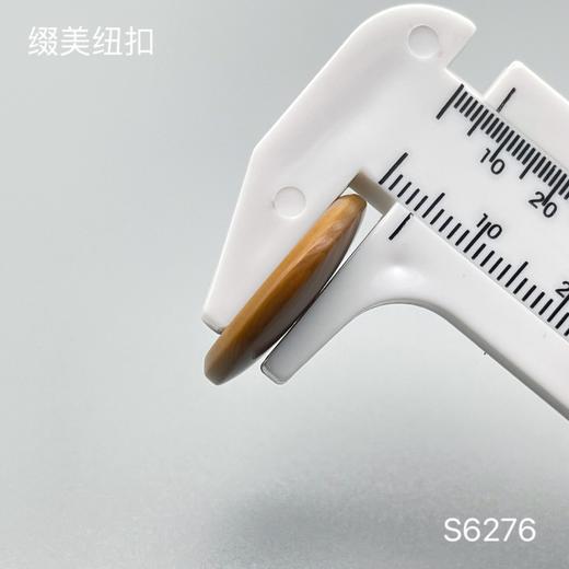 S6276(整包购买) 商品图4