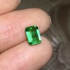 0.88ct 祖母绿裸石 商品缩略图5