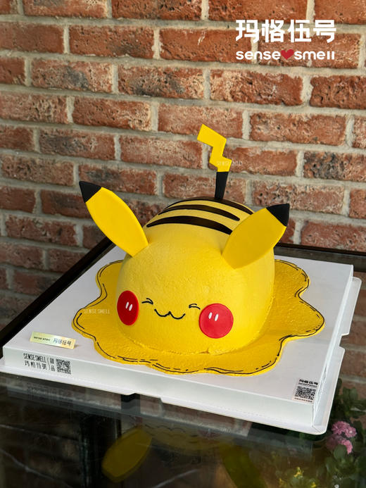 D486皮卡丘款蛋糕 商品图1