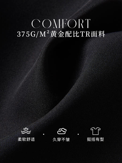 【1件7折】熙世界黑色开叉休闲喇叭裤女春秋新款高腰显瘦垂坠感西装微喇裤子 商品图2