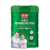 光明高钙维生素E调制奶粉800g 罐装 0蔗糖成人中老年奶粉 商品缩略图6