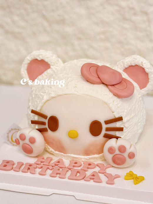 #三丽鸥sanrio #立体HelloKitty #凯蒂猫 忌廉蛋糕【半翻糖蛋糕需提前2天预订】（默认自提，收费配送请联系客服） 商品图2