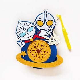 中秋DIY创意手提灯笼 7款可选