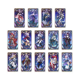 米哈游群星的寓言系列镭射票（整盒）MHYC6942421136293