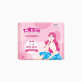 七度空间优雅超薄日用卫生巾QUC81055片【21003308】