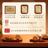 五芳斋琅月月饼礼盒【9饼9味760g】广式月饼中秋送礼 商品缩略图5