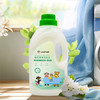 大嘴猴贴心管家四件套（洗衣液1.5L 、油污剂 625g、洗洁精500g、洗衣皂300g） 商品缩略图4